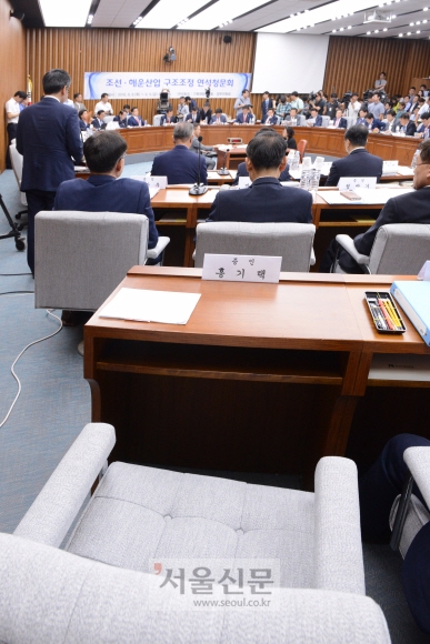 홍기택 어디에…