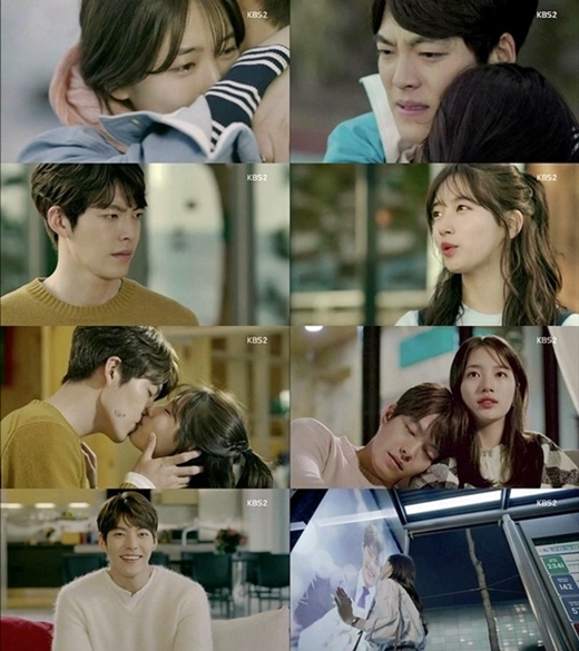 ‘함부로 애틋하게’ 종영