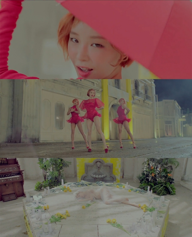 가수 가인 ‘카니발’(Carnival) 뮤비 캡처