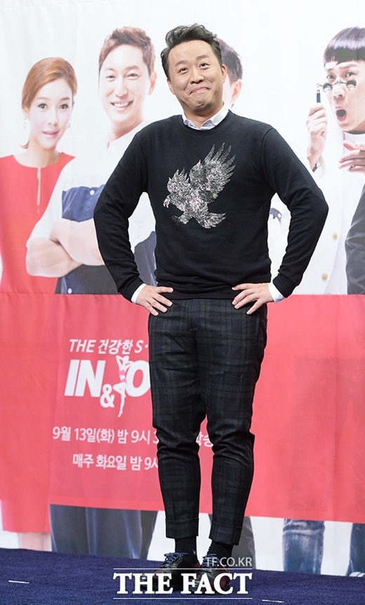 미스매치 정준하