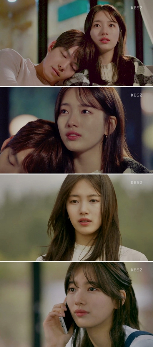 ‘함부로 애틋하게’ 종영 수지