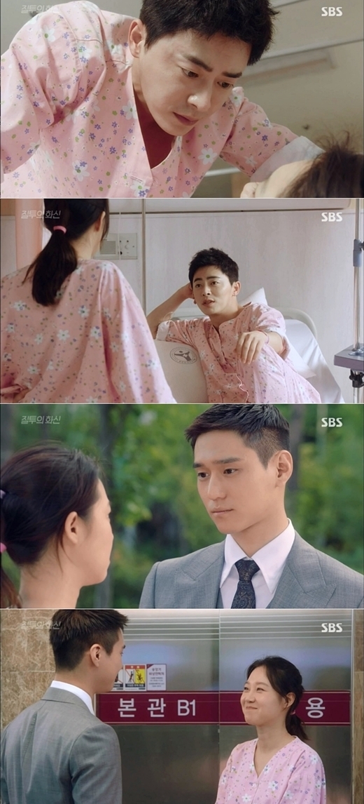 ‘질투의 화신’ 조정석 고경표