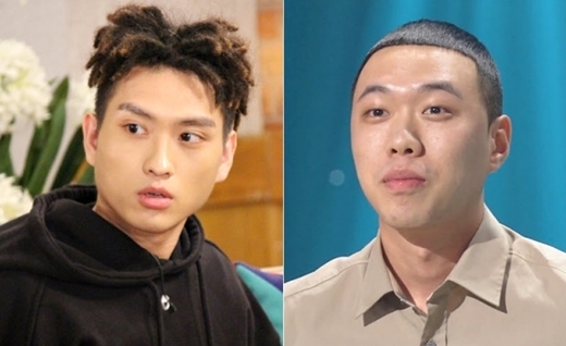 해피투게더 씨잼, 비와이