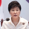 북한 핵실험…朴대통령 “김정은 정신상태 통제불능…도발에 강력 응징”