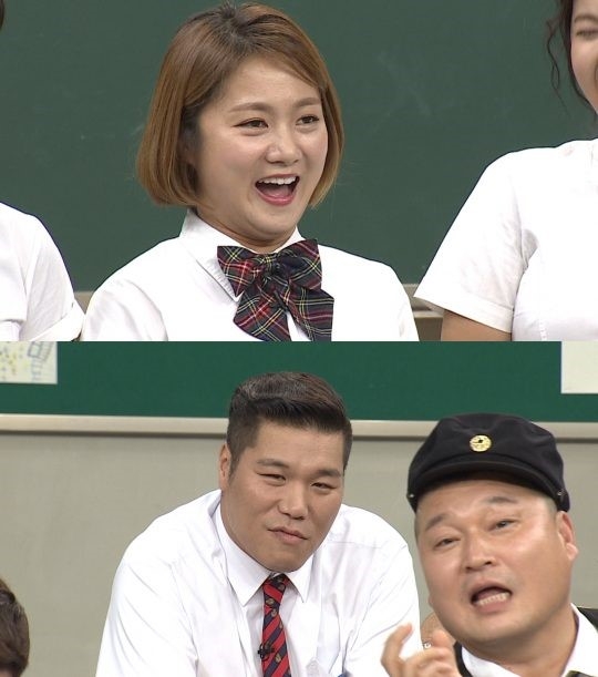 아는 형님 박나래, 서장훈