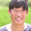 삼시세끼 유해진, 우린 ‘인간 유해진’을 만났다… 이별이 유독 아쉬운 이유