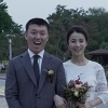 배우 김민재, 최유라 ‘결혼잔치’