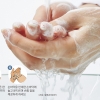 [메디컬 인사이드] 백신보다 강력하네… 비누로 손 씻기