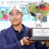 한국오픈의 사나이 이경훈… 7년 만에 대회 2연패