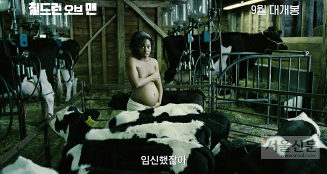 영화 ‘칠드런 오브 맨’ 메인 예고편 캡처