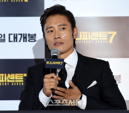 매그니피센트 7 이병헌