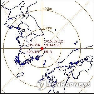 지진 부산 영천 경주