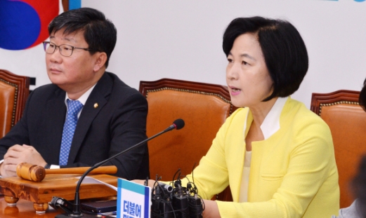 [서울포토] 경주 규모 5.8 지진…더불어민주당, 지진관련 긴급최고위원회