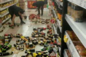 백재현 의원 “경주 강진, 전조현상일 경우 향후 진도 8.0도 가능”