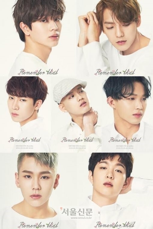 첫 유닛 비투비 블루 결성,