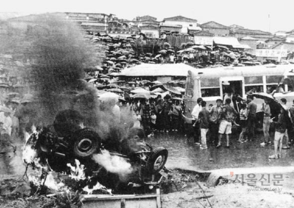 1971년 8월 10일 발생한 광주대단지 사건 당시 모습. 성남시 제공 