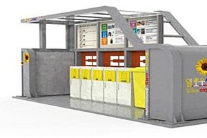 장성 ‘클린 쓰레기장’ 18개 설치