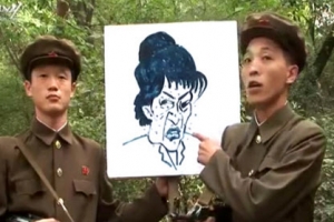 北, 박대통령 얼굴그림으로 만든 과녁 공개…대남적개심 선동