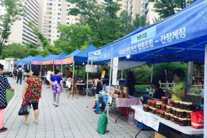 중랑구서 쇼핑 하면 뿌듯함이 덤!