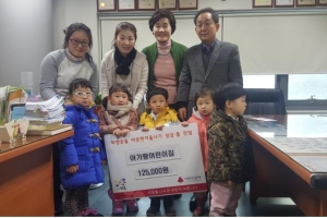 ‘노원아(兒)’ 건강해!