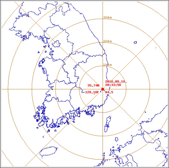 기상청 “경북 경주 남남서쪽 11km 규모 4.5 여진 발생”