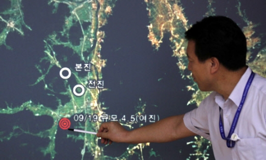 기상청 “한반도 지진, 향후 수개월간 계속 가능성”(2보)