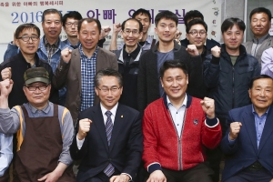 서울 종로구에 인문학의 꽃이 피었습니다