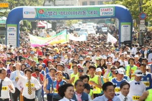 서울 구로구, 넥타이 매고 가을 공기를 누비는 ‘넥타이마라톤 대회’ 열어요