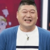 이경규 강호동, JTBC ‘한끼줍쇼’ MC확정 ‘데뷔 이후 첫 호흡’ [공식입장]