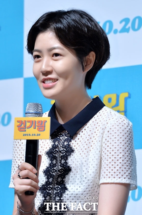 ‘걷기왕’ 심은경,