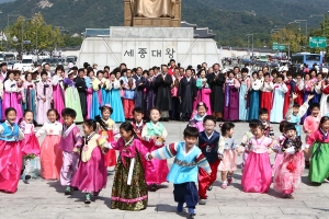 서울 종로구, 한복축제에서 한복의 참멋 느껴봐요