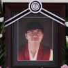 초인종 의인 안치범씨 추모물결…“아들아, 엄마는 네가 정말 자랑스럽다”