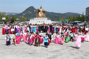 [형형색색 축제로 물드는 서울의 가을] 내일부터 종로는…‘한복자락 날리는 날’