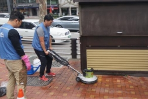 닦아요, 축제의 거리