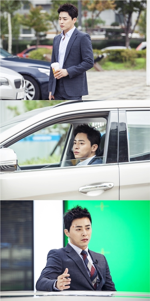 질투의 화신 조정석