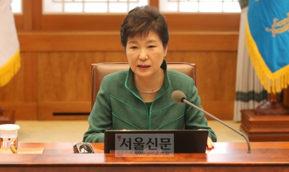 [서울포토] 모두발언하는 박근혜 대통령