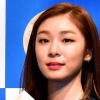 김연아 청룡장, 체육훈장 최고등급…‘골프여제’ 박인비는 대한민국체육상