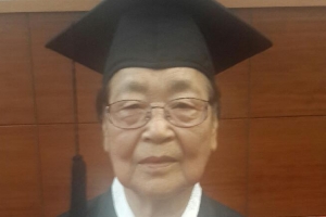 91세 할머니 초교 졸업장 받다…대구내일학교 졸업식