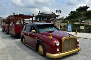 어차 타고 수원 화성 ‘한바퀴’