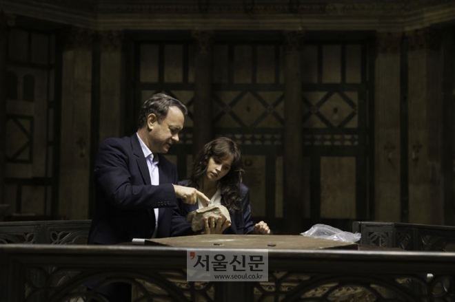 사진=영화 ‘인페르노’ 스틸컷