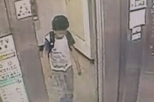 [속보] ‘엄마-누나 사망’  대구 실종 초등생 공개수배