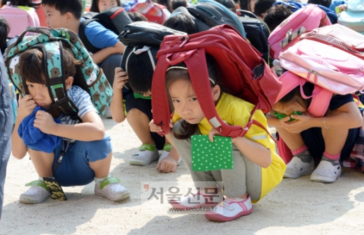 [서울포토] 진진 대피훈련