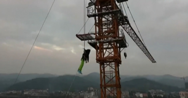 유튜브 영상 캡처