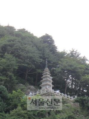 산 위의 수마노탑