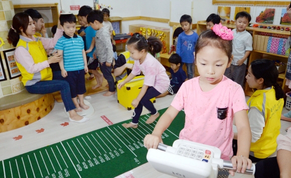 성동구 어린이 신체구성검사