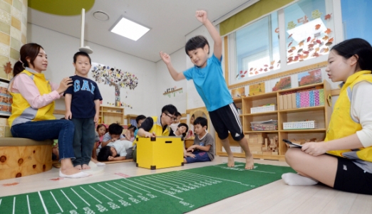 [서울포토] ‘나는야 체력왕’…어린이들 신체구성·체력 검사