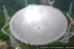 세계 최대규모의 접시 망원경 우주 관측 시작