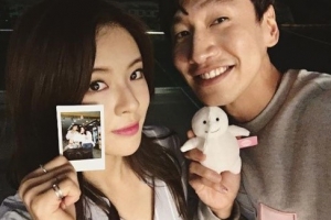 박성준 역술가가 본 이광수♥이선빈 궁합 “연애기술 떨어져”