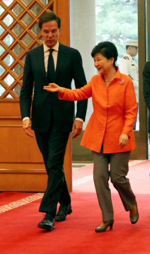 韓·네덜란드 정상회담