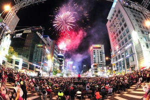 [우리동네 흥겨운 축제] 풍물의 ‘흥’ 어우러진 ‘맛’ 부평의 ‘멋’